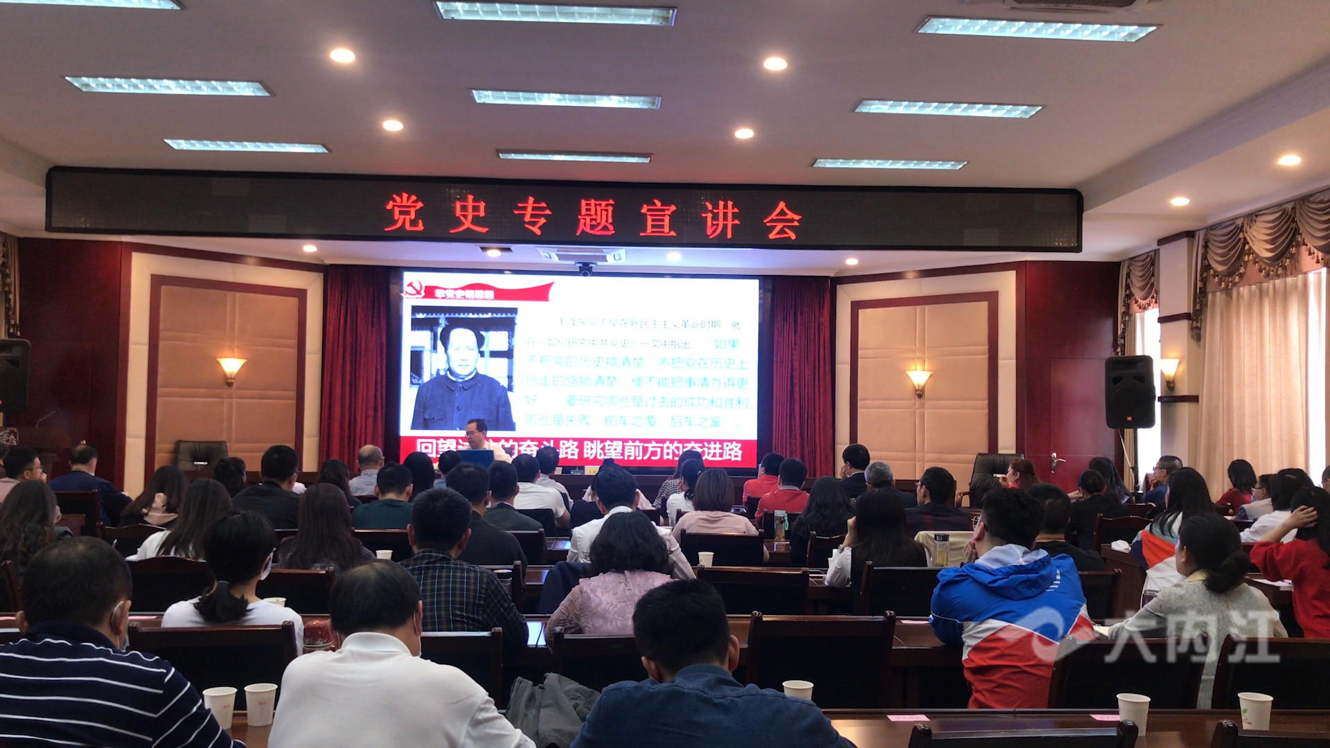 281876_1619426090538106.jpg 微信图片_20210426163420.jpg