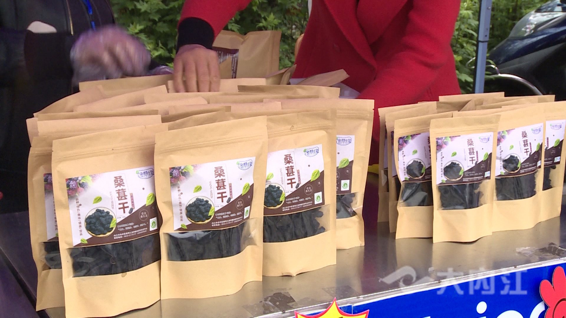 281876_1619493737418667.jpg 微信图片_20210427112135.jpg