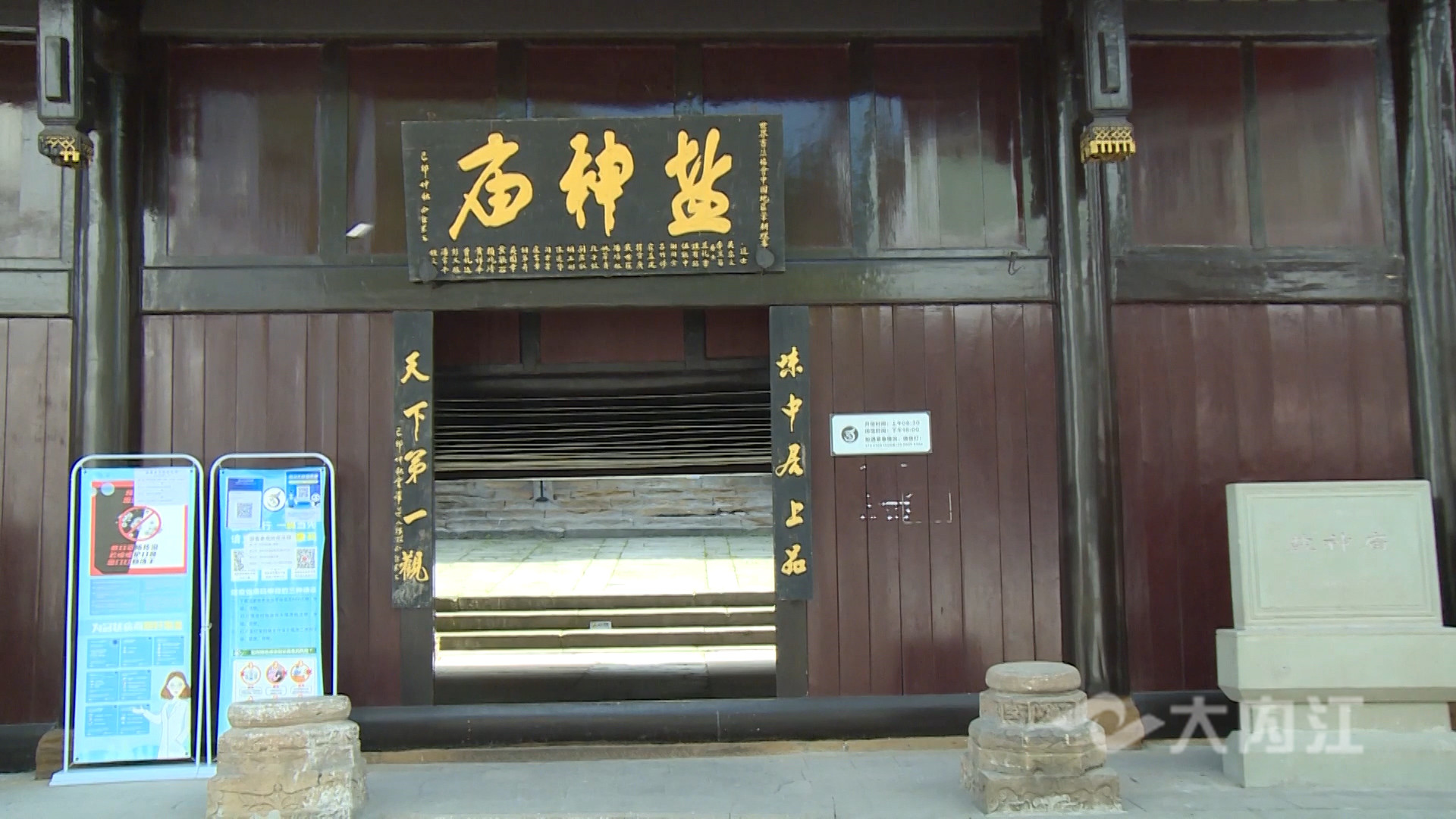 281876_1619510218500649.jpg 微信图片_20210427155512.jpg