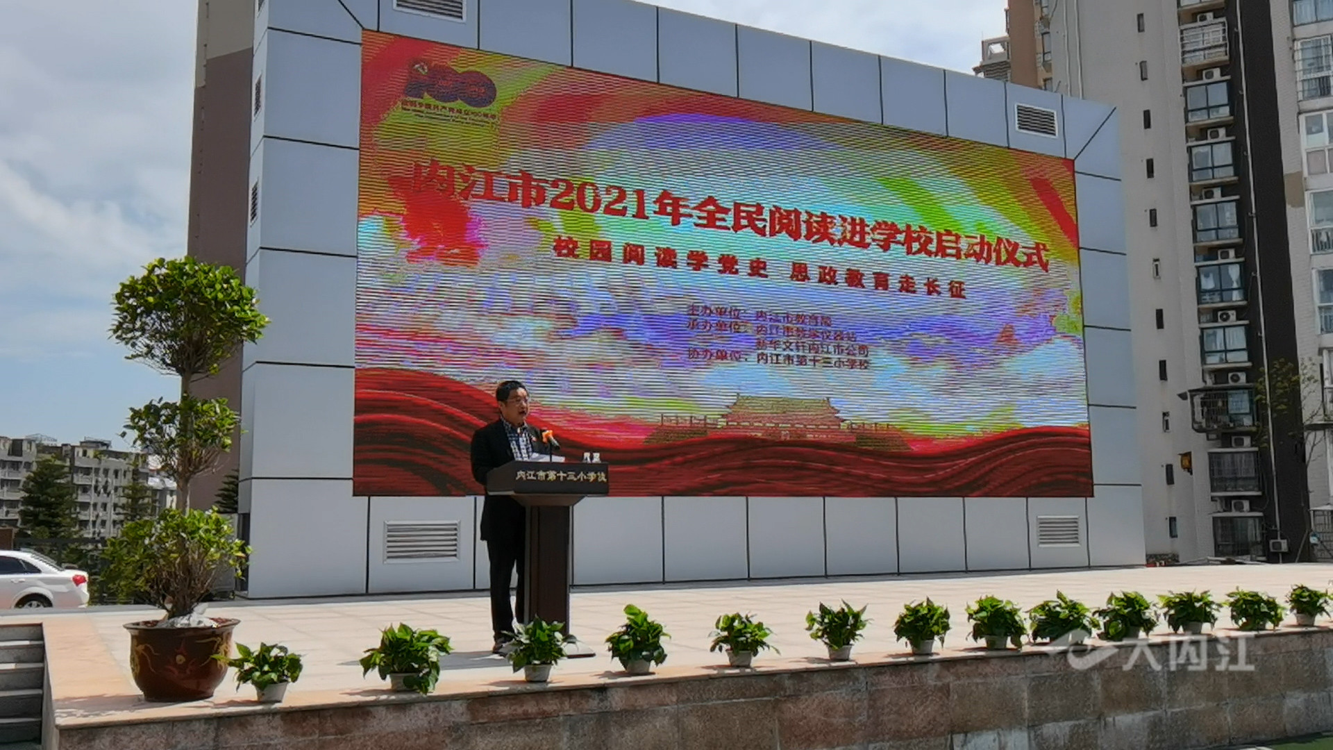 281876_1619510459249562.jpg 微信图片_20210427155951.jpg