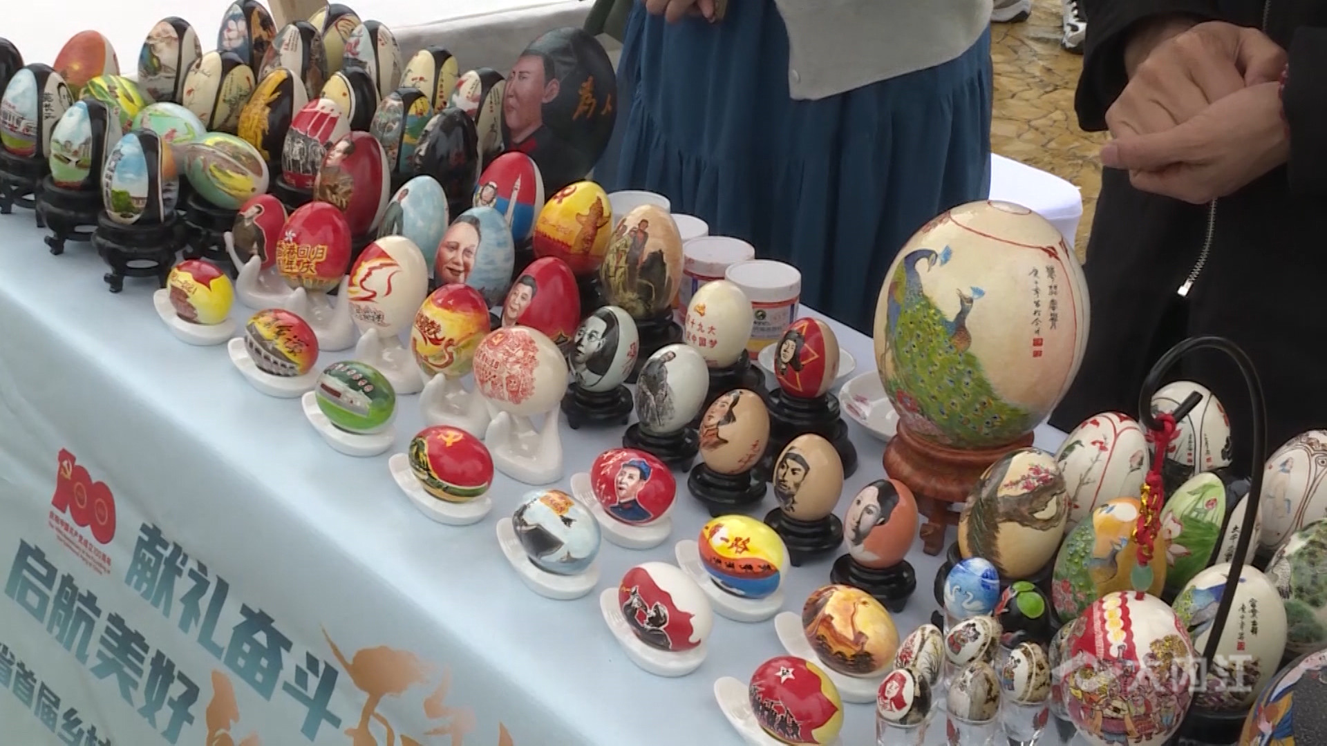 281876_1619595228215680.jpg 微信图片_20210428153318.jpg