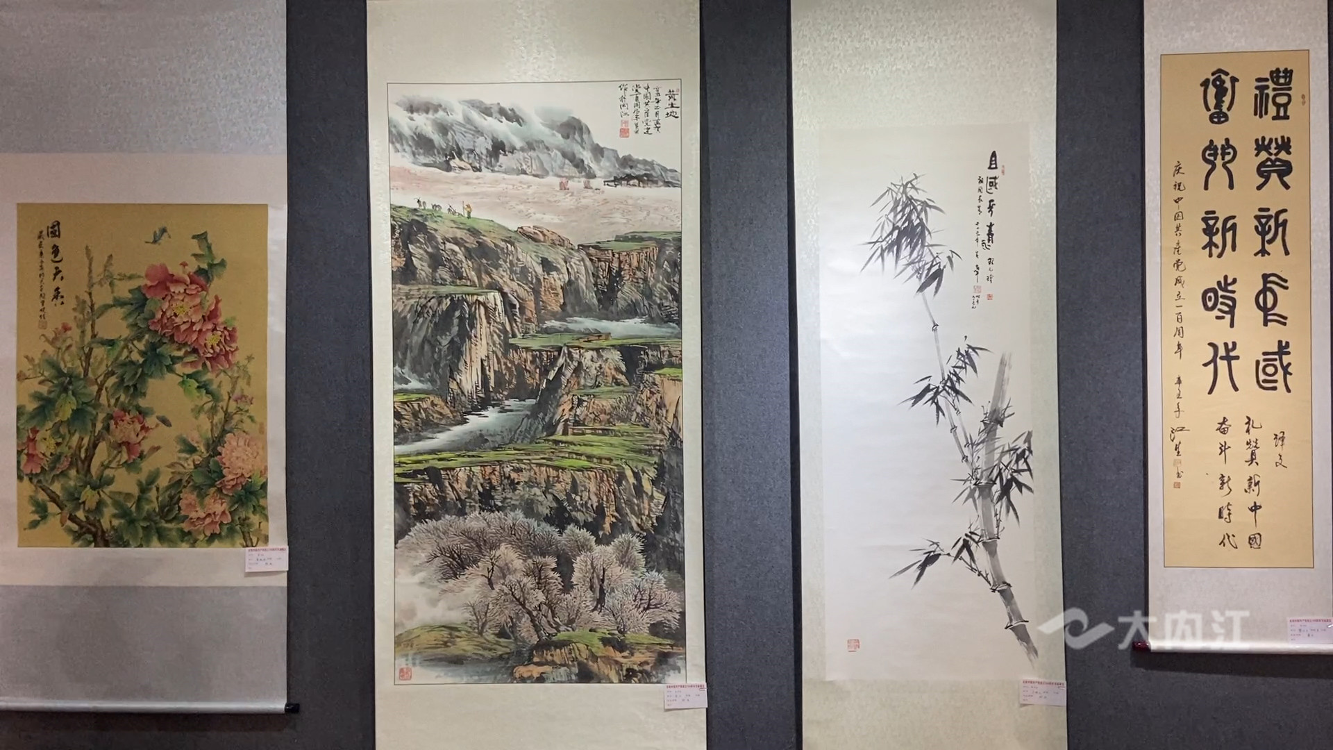 281876_1619600245617608.jpg 微信图片_20210428165621.jpg