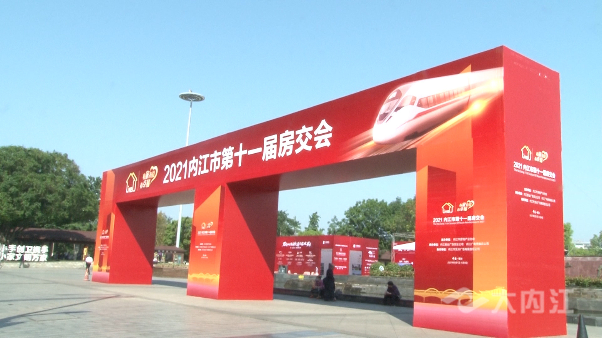 281876_1619752341914621.jpg 微信图片_20210430111128.jpg