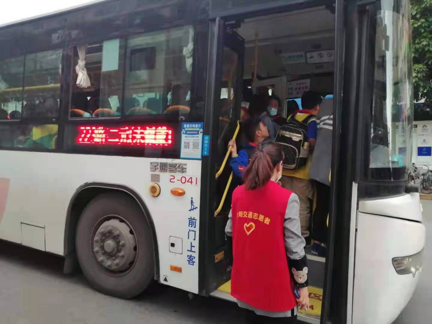 281921_1619026336494289.jpg 微信图片_20210422013021.jpg