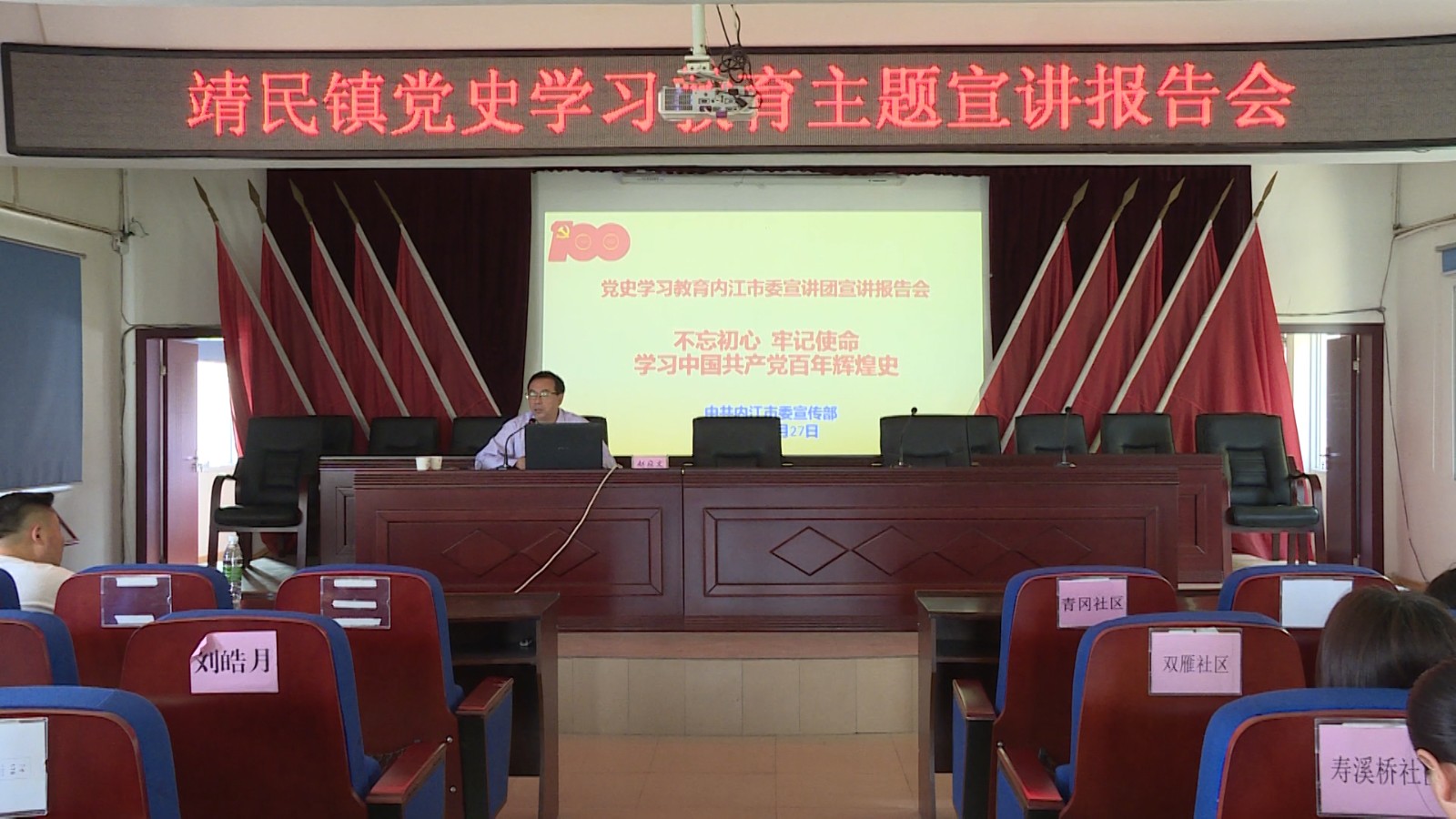 序列 04.00_00_44_13.Still024.jpg