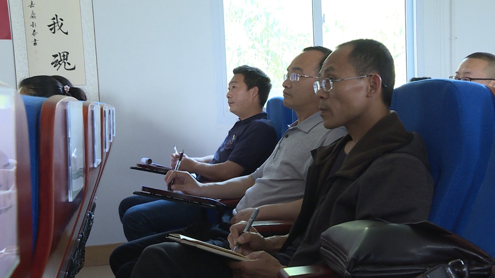 序列 04.00_02_08_03.Still027.jpg