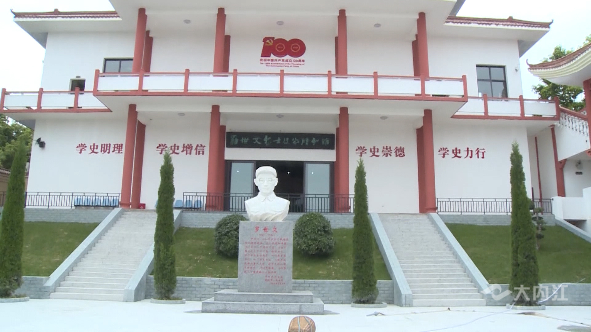 282035_1619079518641468.jpg 11.jpg