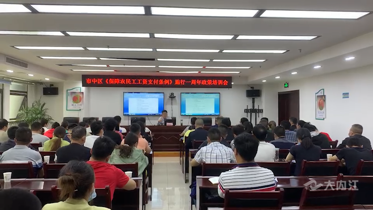 282035_1619085555840619.png 26.png