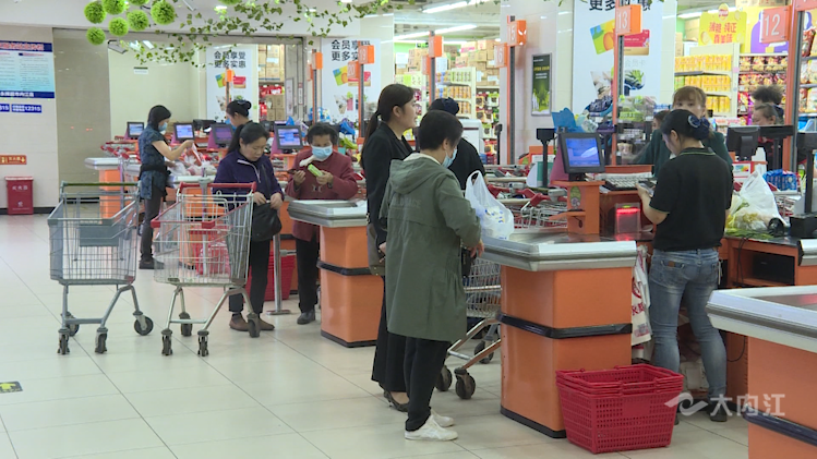 282035_1619087091769095.png 56.png