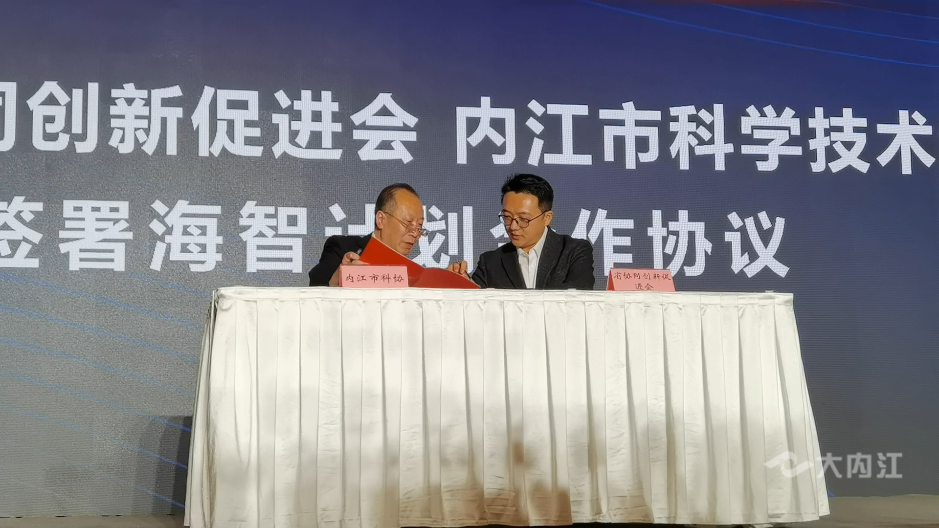 282035_1619088688713585.jpg 78.jpg