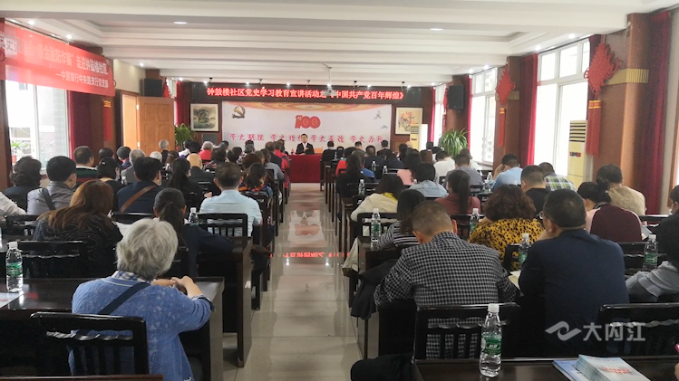 282035_1619145115432470.png 4.png