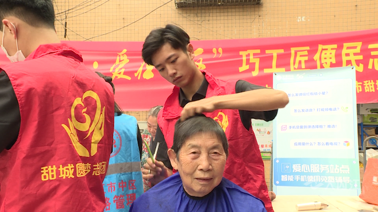 282035_1619146281775090.png 6.png