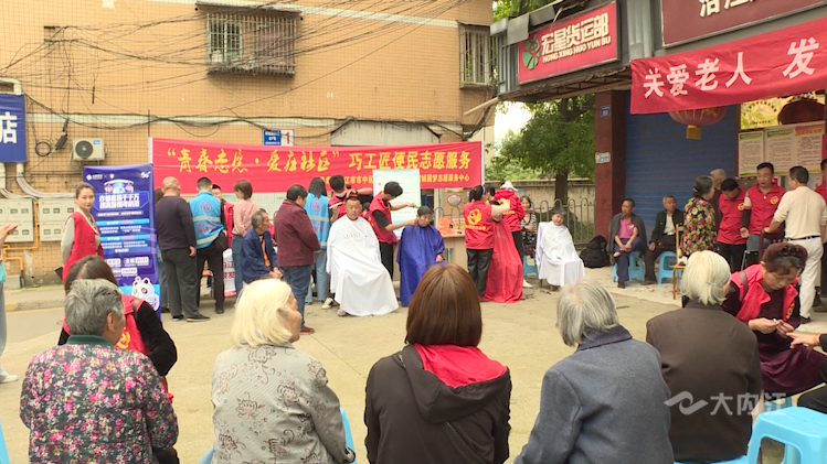 282035_1619146320874616.png 7.png