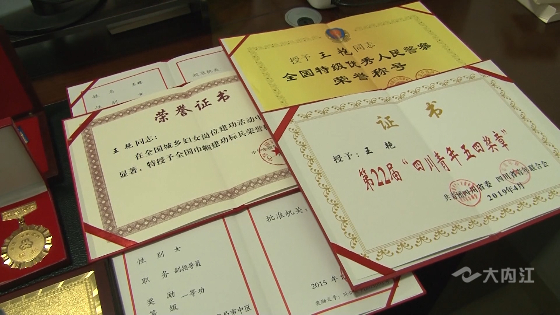 282035_1619338119381365.jpg 46.jpg