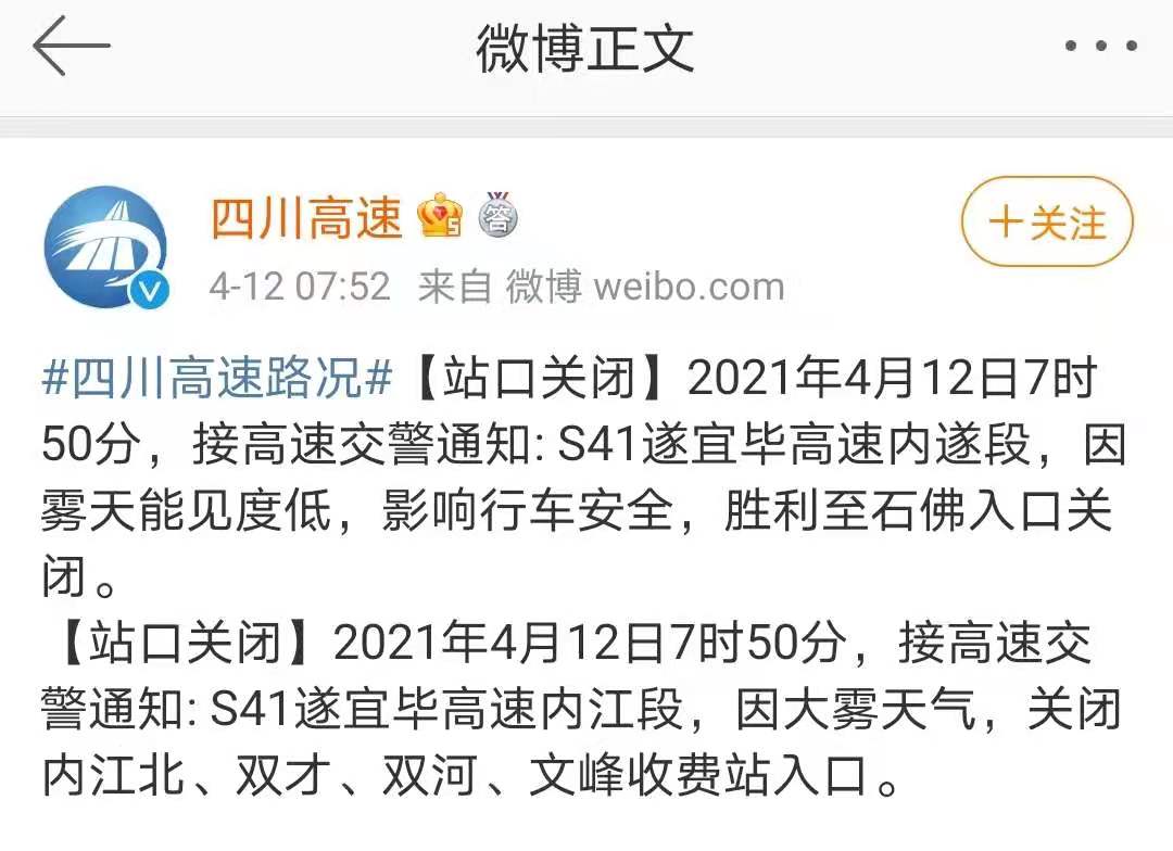 微信图片_20210412082408.jpg