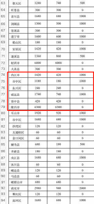 微信图片_20210412165251.png