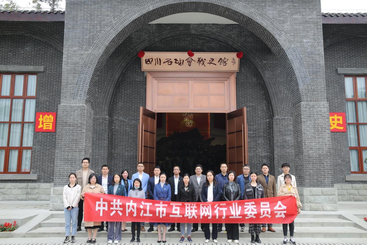 282377_1618457996909544.jpg xuexi2.jpg