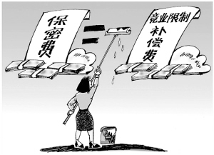 285482_1617333318972018.png 图片7.png