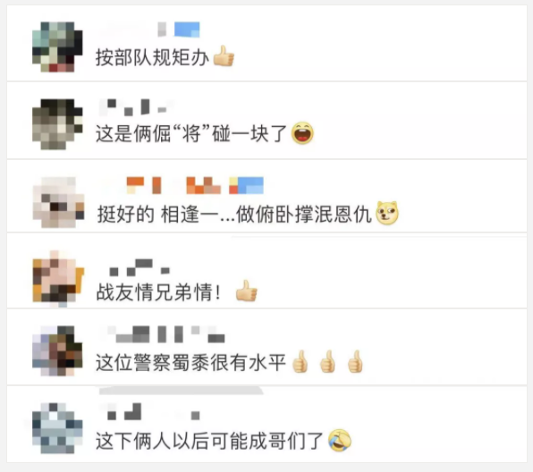 评论1.png