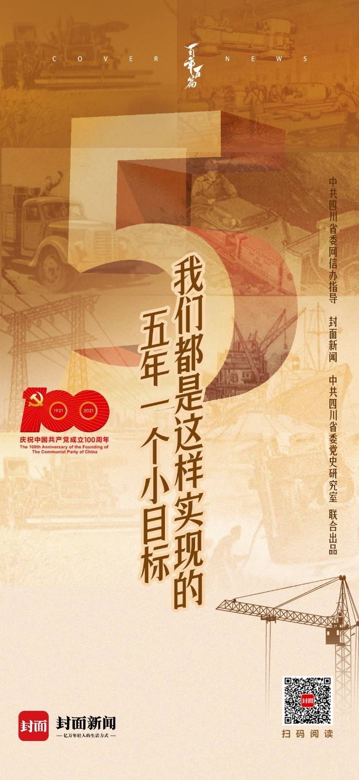 微信图片_20210413114312.jpg