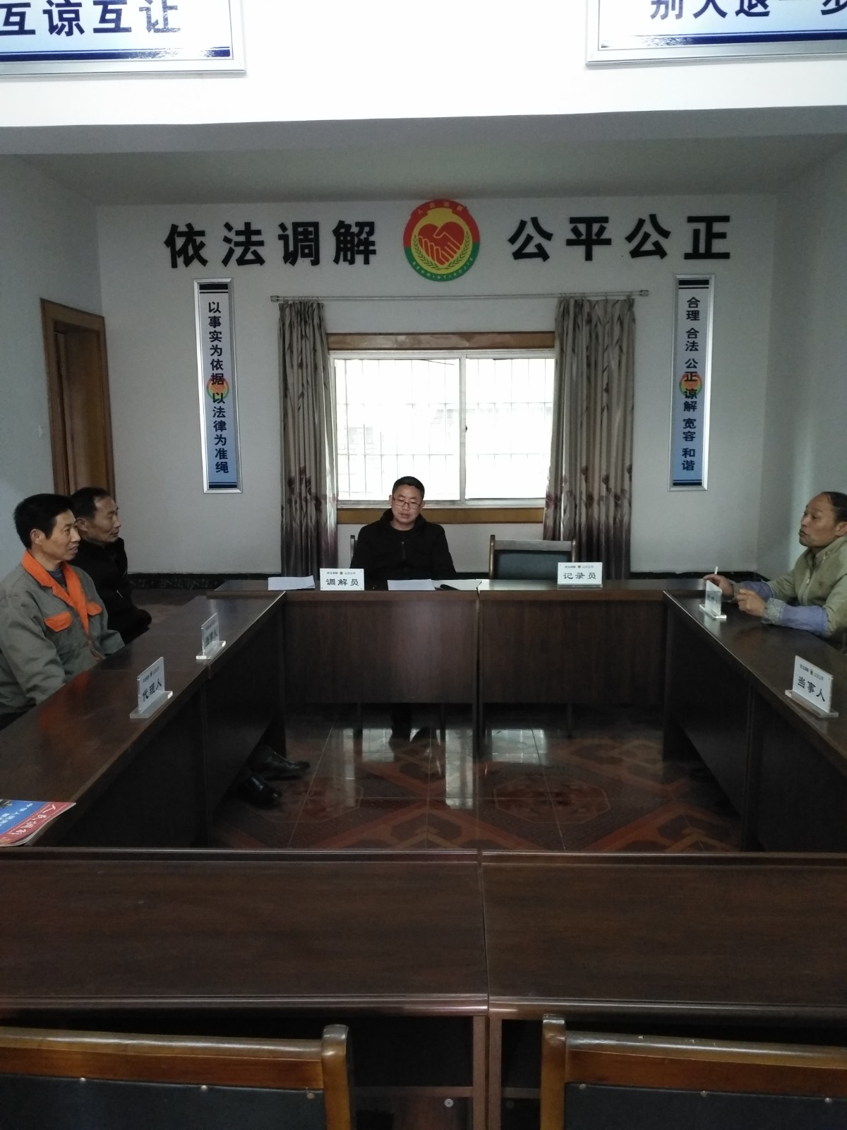 微信图片_20210413154200.jpg