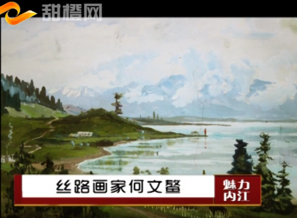 微信图片_20210413154659.png