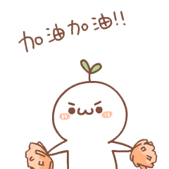 微信图片_20210419214526.gif