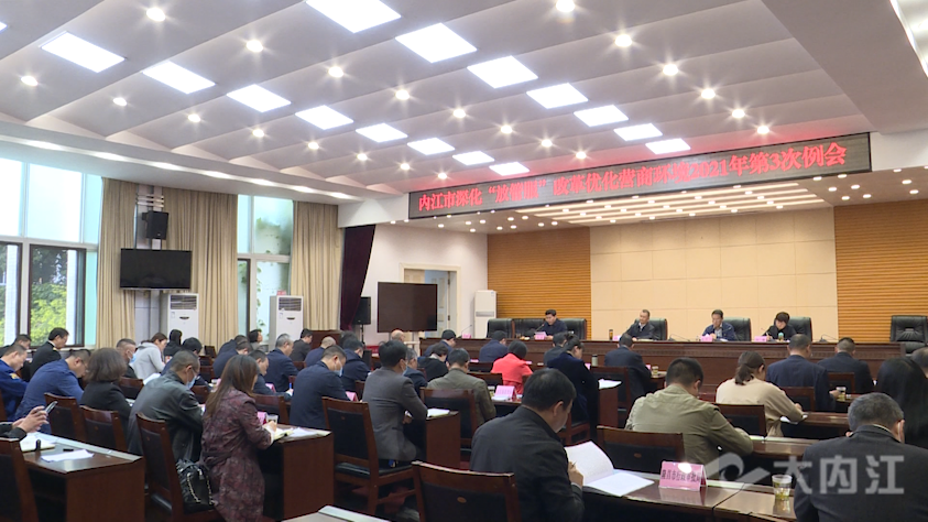 9cef26ca02ddacb5c893f8e3ca26f6a_副本.png