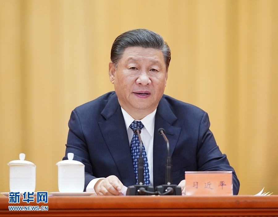 微信图片_20210531213319.jpg