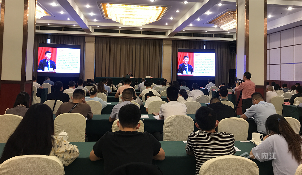 微信图片_20210510164846.png