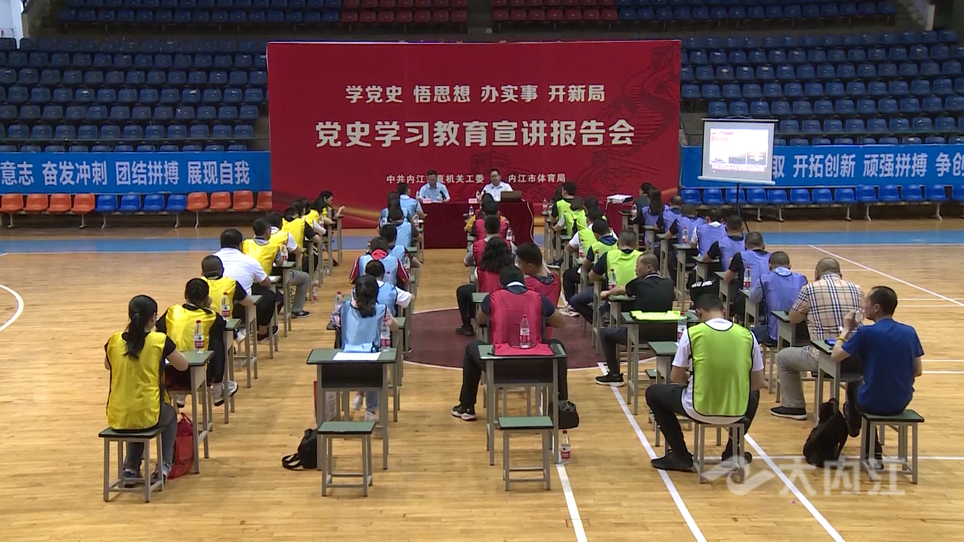 微信图片_20210510181339.jpg