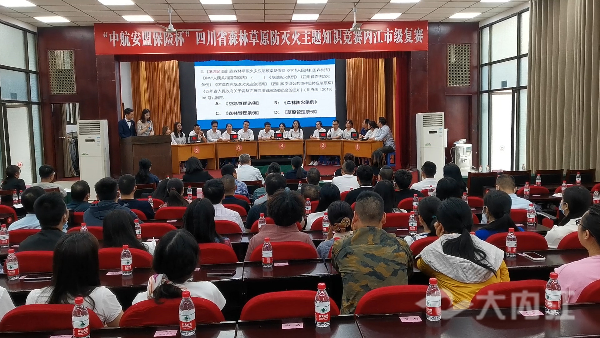 微信图片_20210526170151.jpg