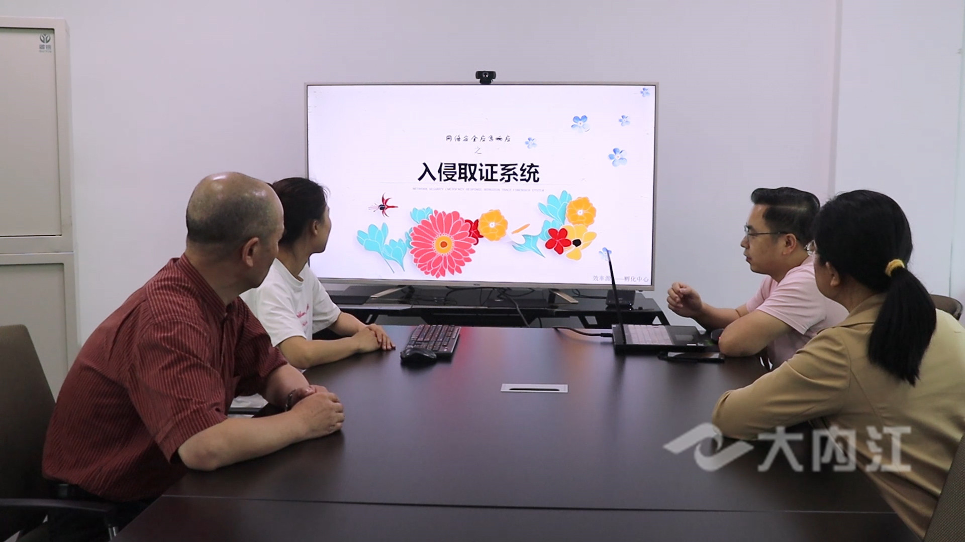 微信图片_20210526172210.jpg
