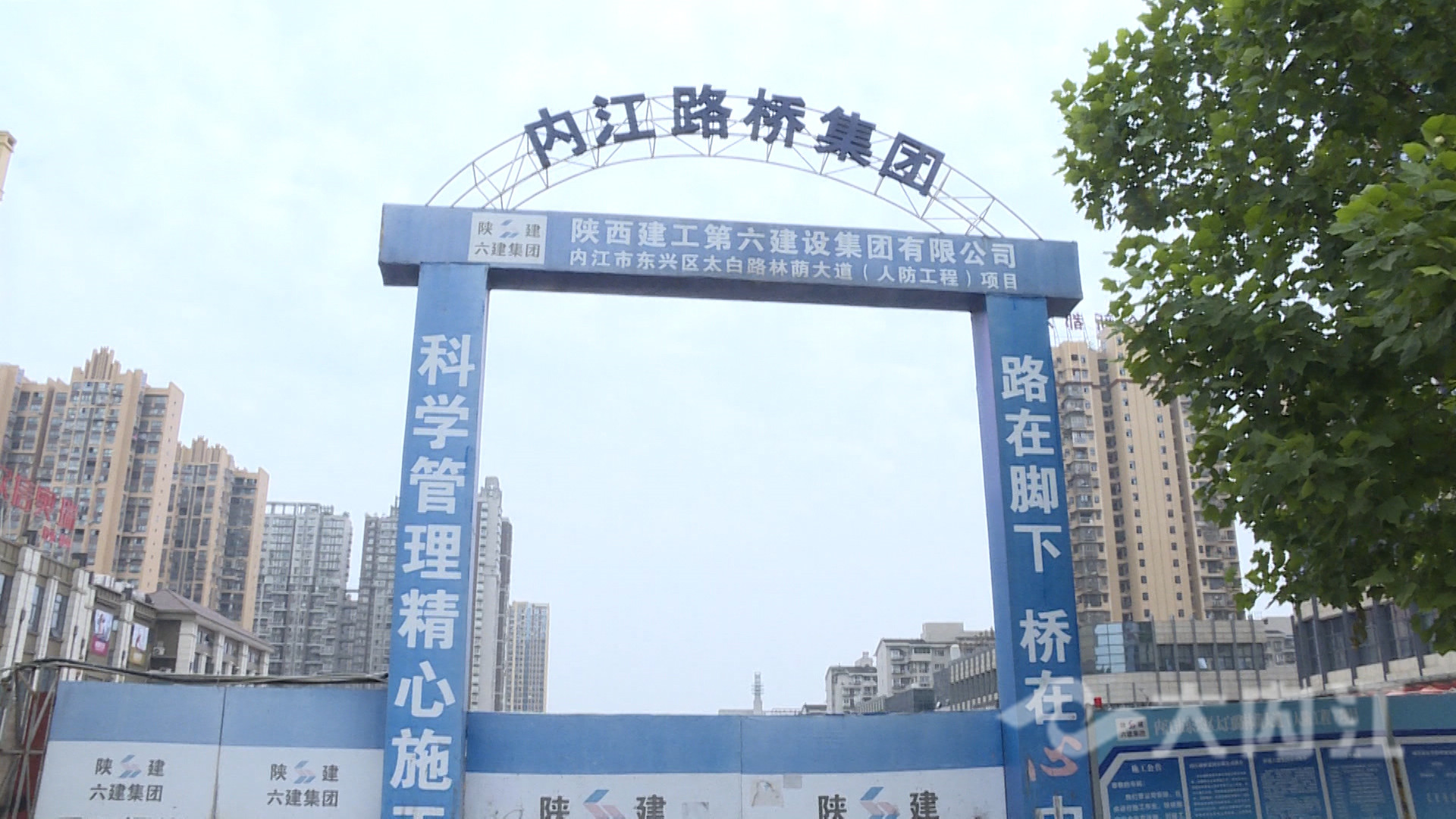 微信图片_20210527100735.jpg