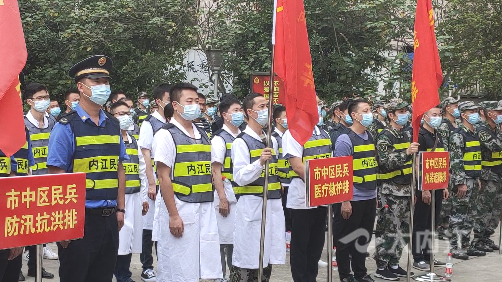 微信图片_20210527173011.jpg
