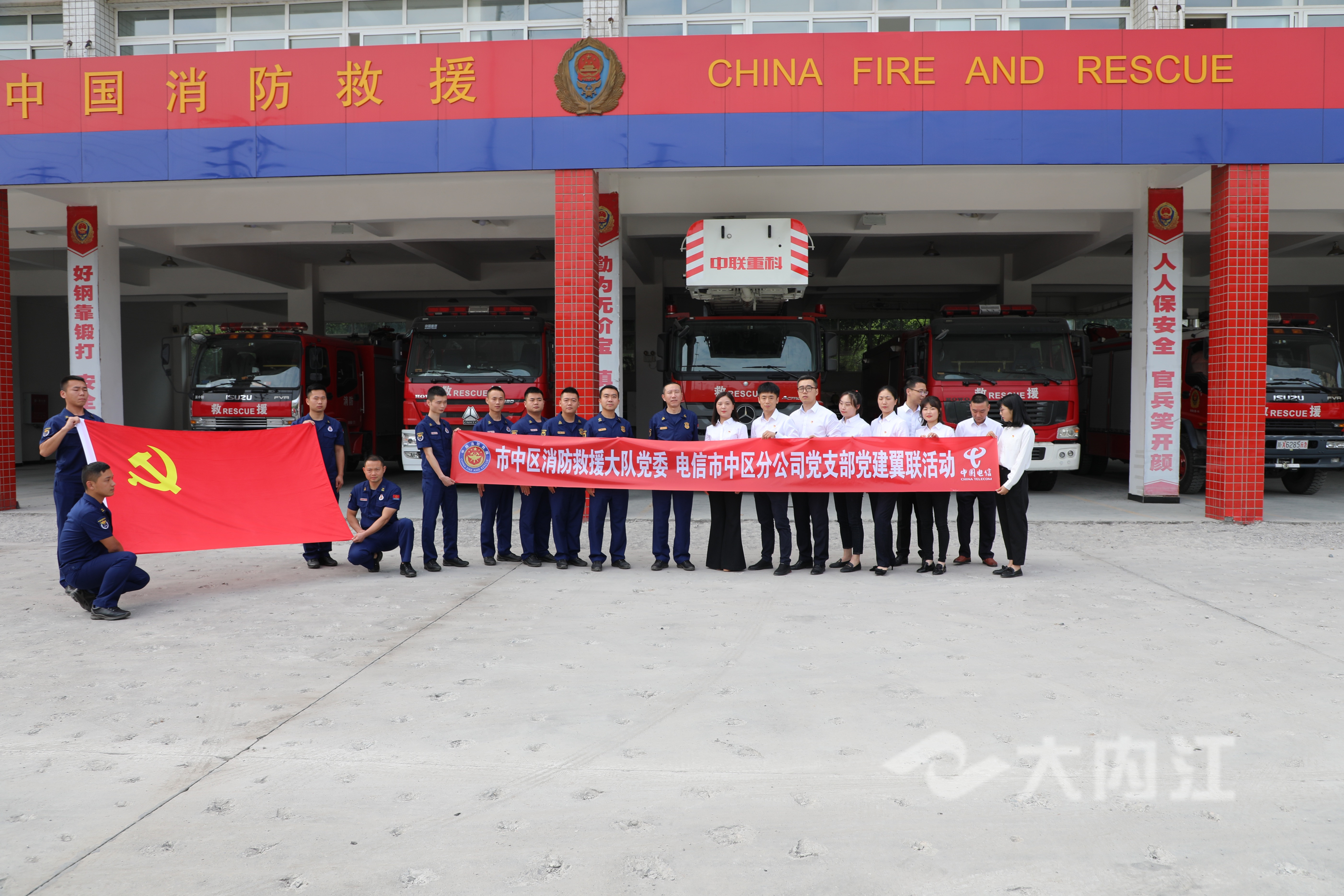 微信图片_20210527173141.jpg