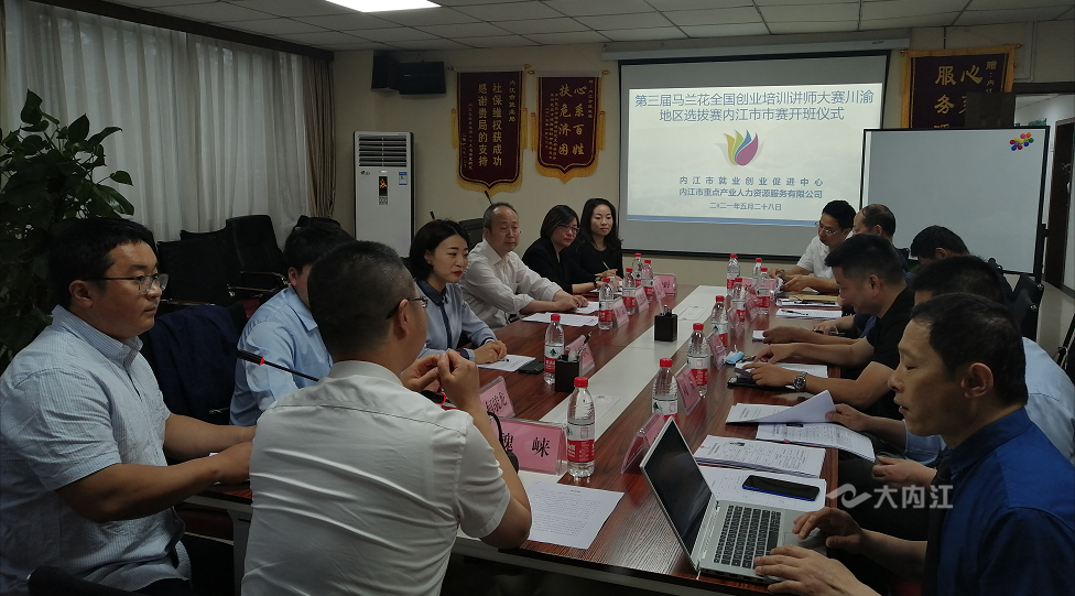 微信图片_20210528153023.png