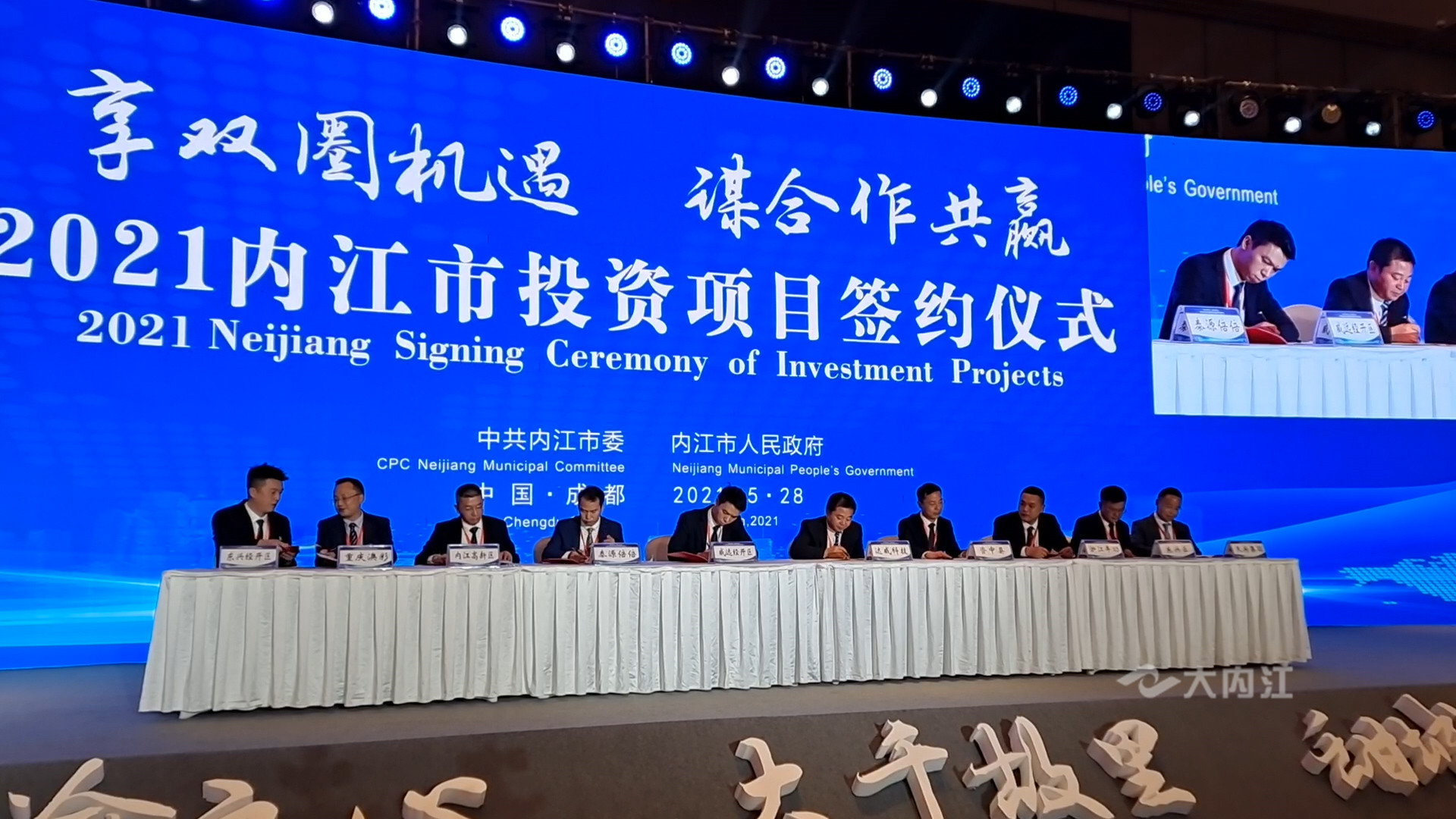 微信图片_20210528174208.jpg