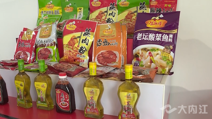 微信图片_20210529145554.png