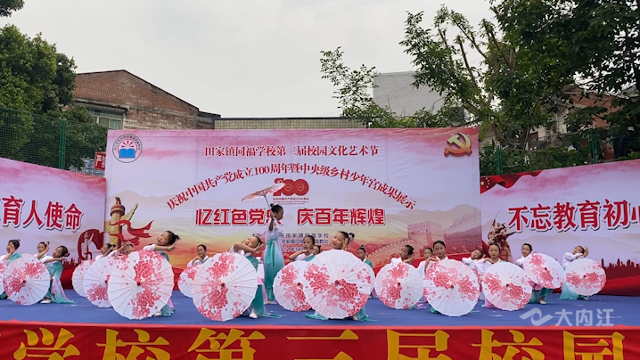 微信图片_20210521093842.png