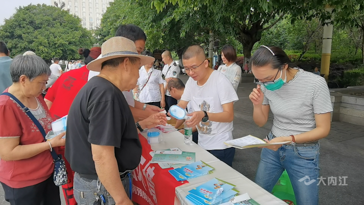 微信图片_20210531103218.png