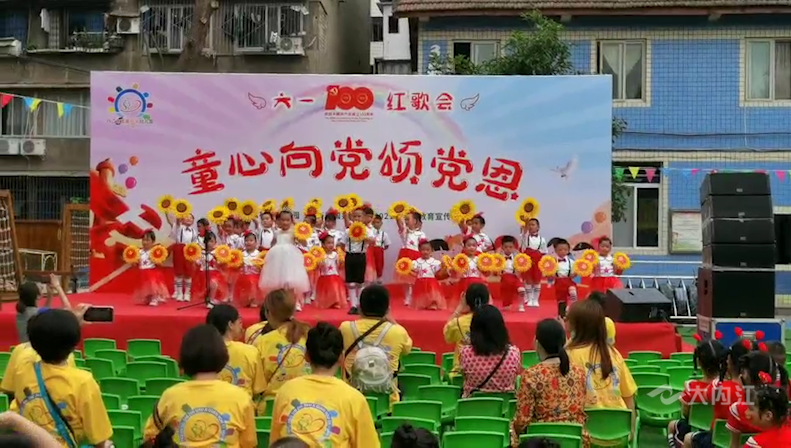 微信图片_20210531111932.png