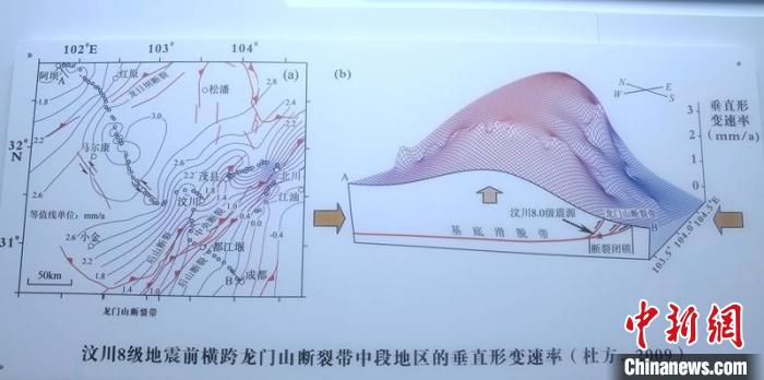 微信图片_20210513093314.jpg