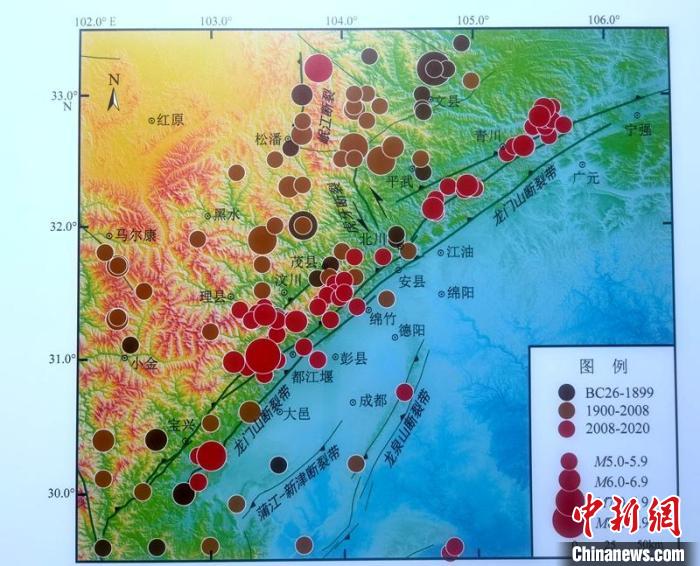 纪念"5·12"汶川特大地震13周年:四川防范化解地震灾害风险 筑牢安全