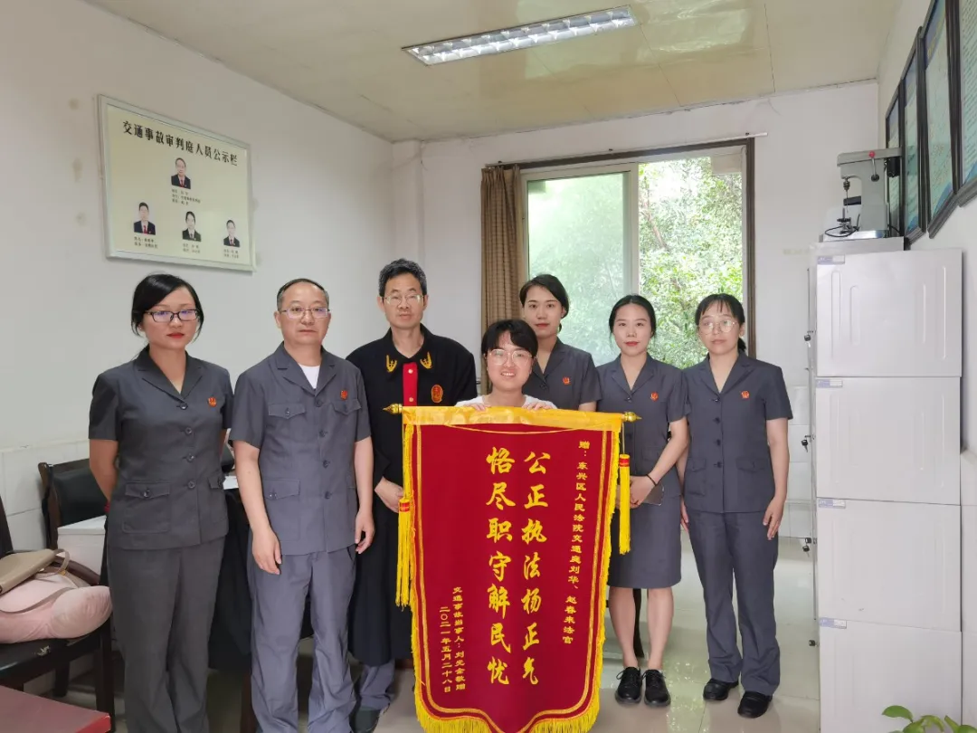 微信图片_20210531200728.jpg 图片