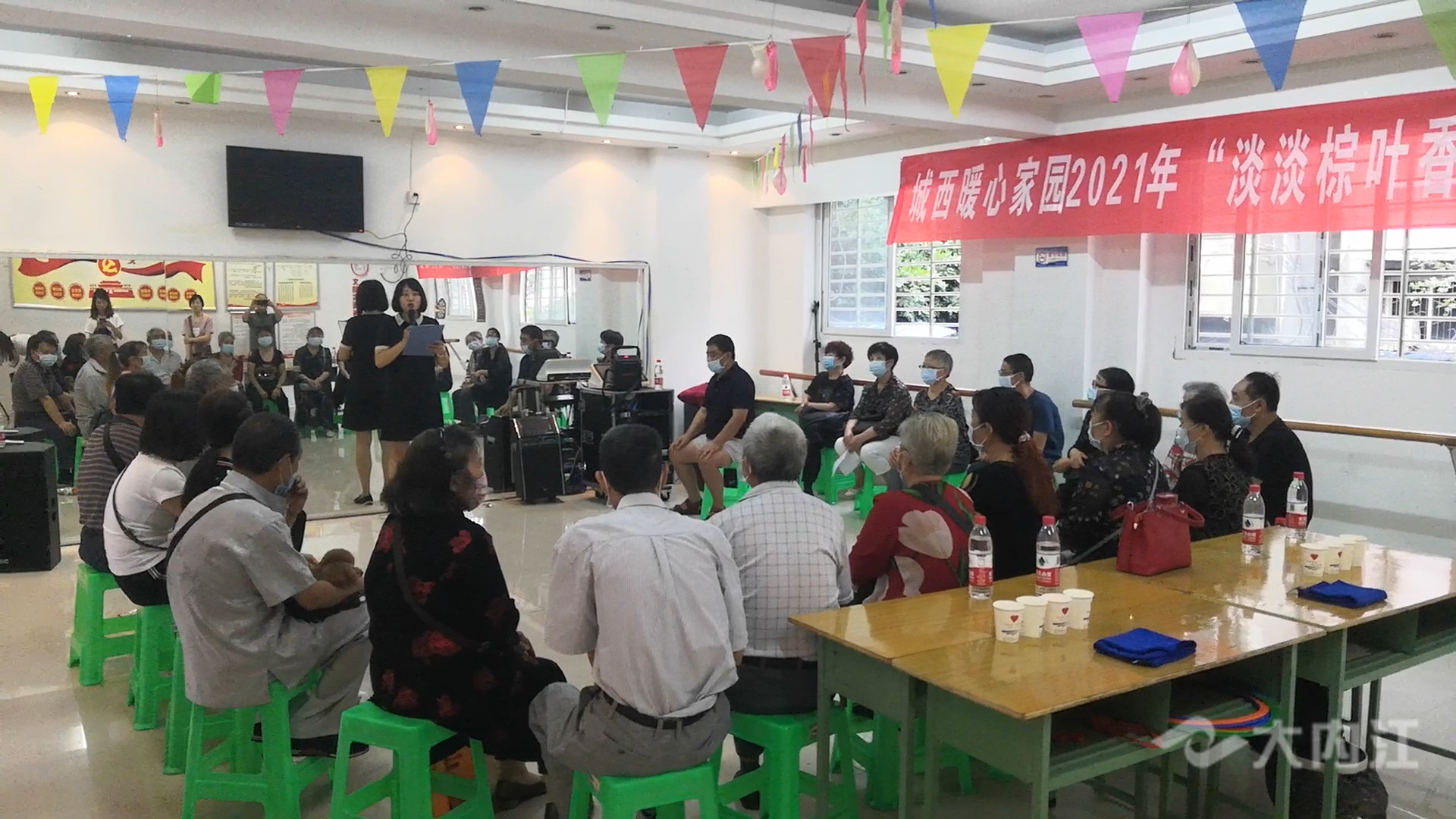 281876_1623134503987083.jpg 微信图片_20210608144046.jpg