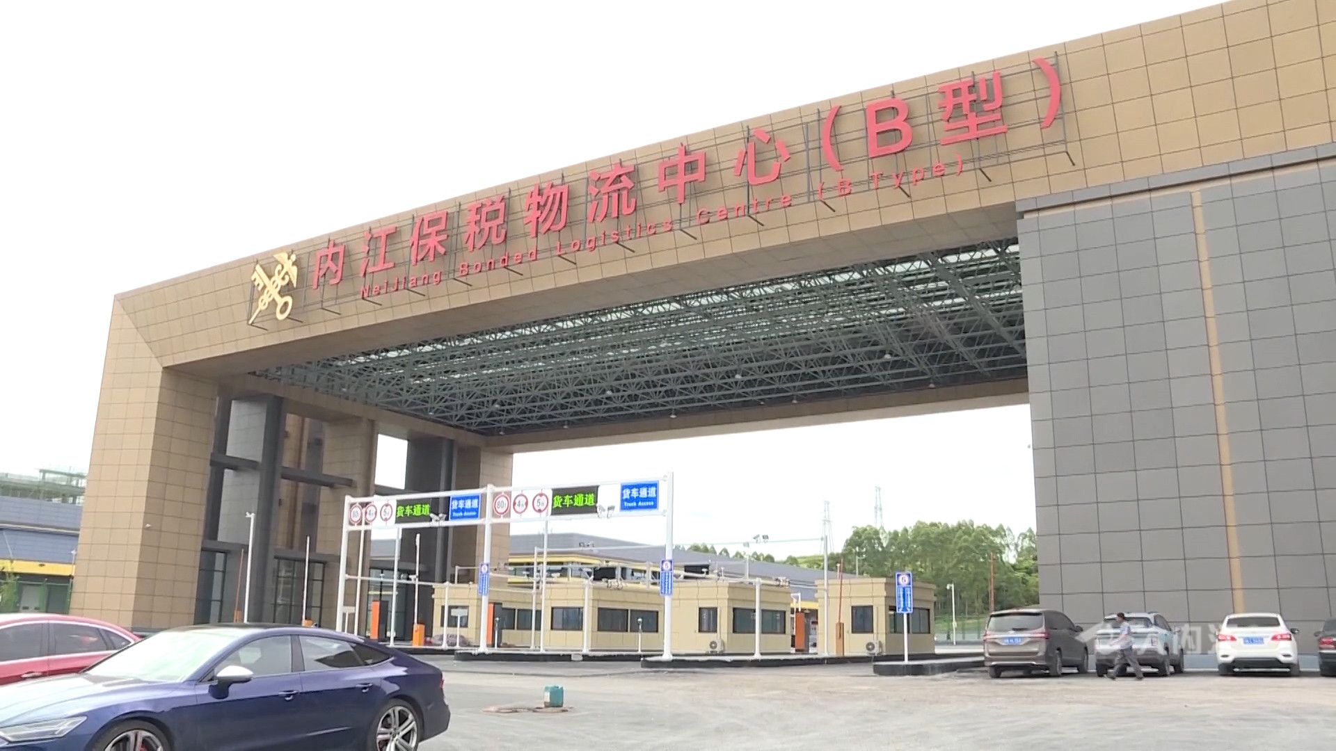 281876_1623205962799667.jpg 微信图片_20210609103150.jpg