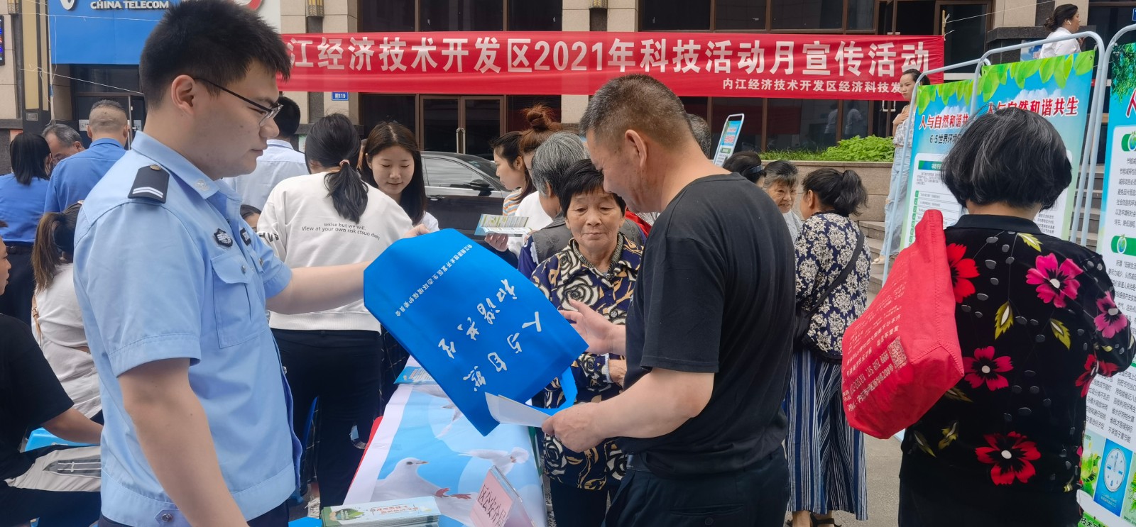 281921_1622778929561424.jpg 3.jpg