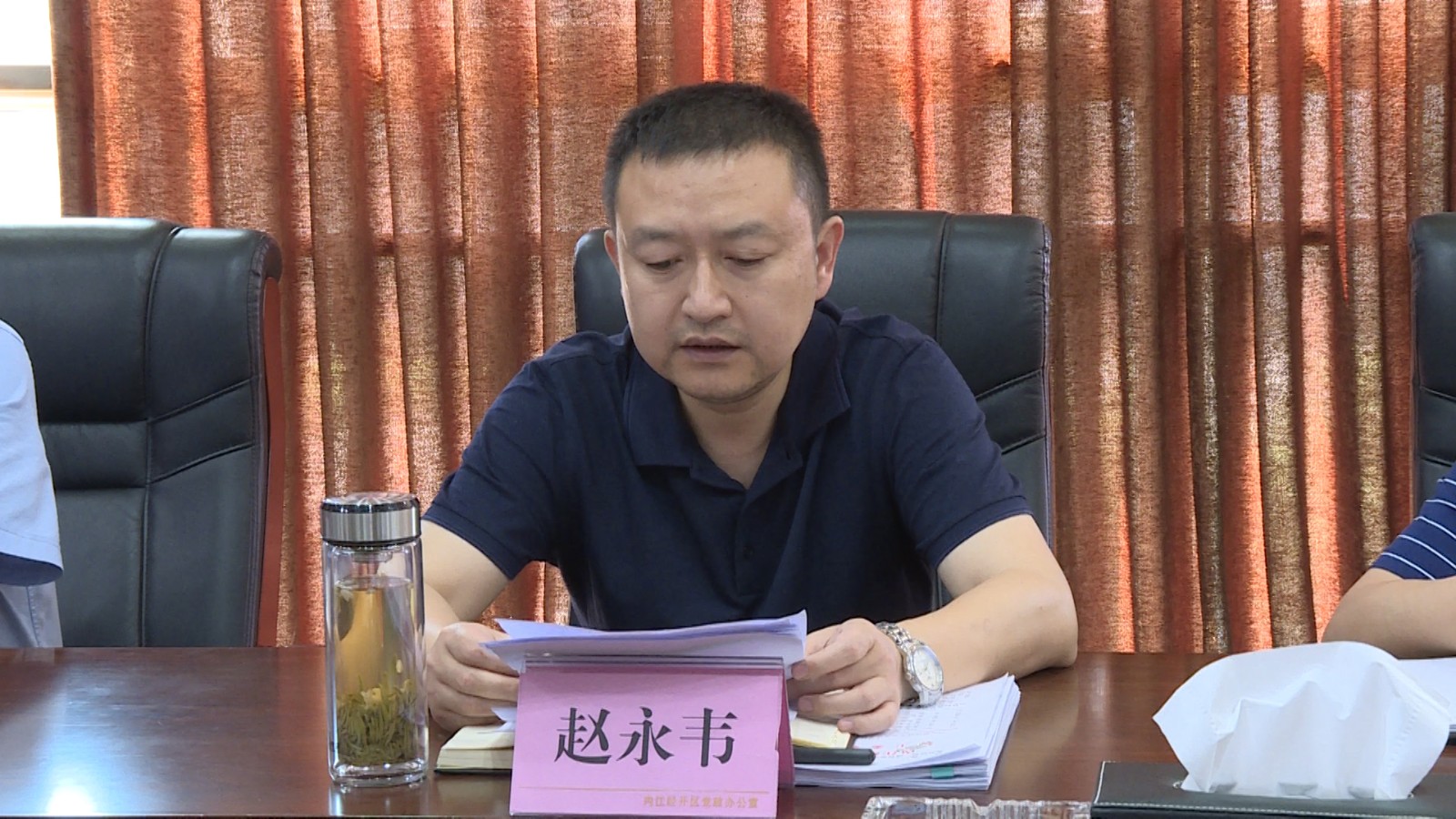 Finding Your Way.00_00_03_02.Still002.jpg