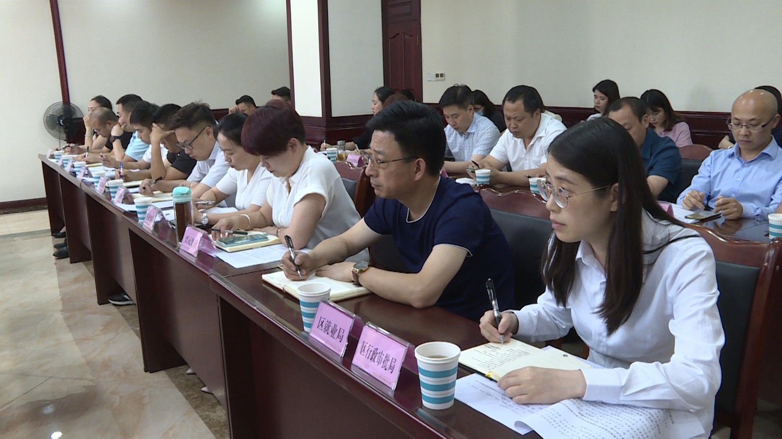 Finding Your Way.00_00_12_05.Still006.jpg